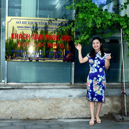 Phuc Loc Hotel Ninh Binh Eksteriør billede